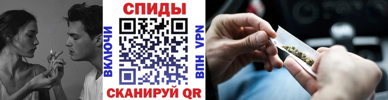закладка  Таганрог  Бутират бутандиол 