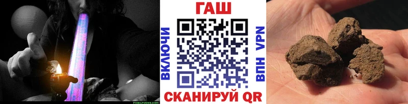 ГАШИШ гарик  Таганрог 