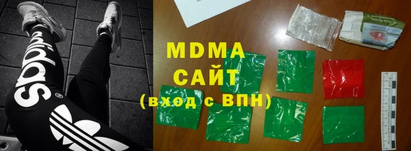хмурый Надым