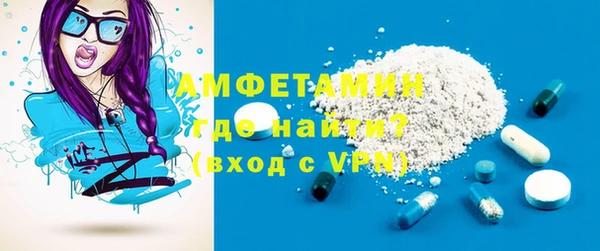 дмт Наволоки