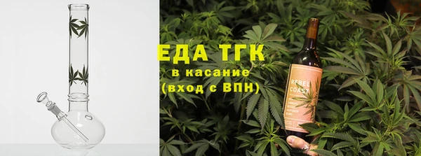 герыч Михайловск
