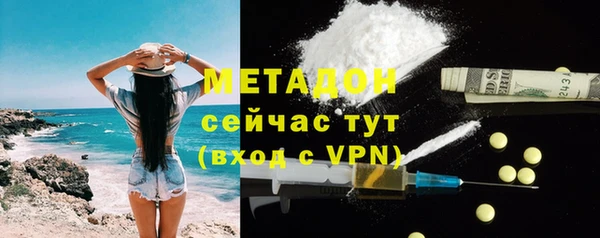 ешки Михайлов
