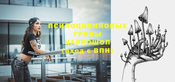 дмт Наволоки