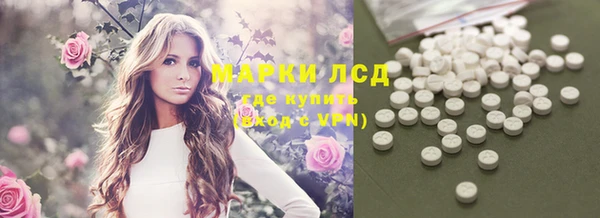 jwh Навашино