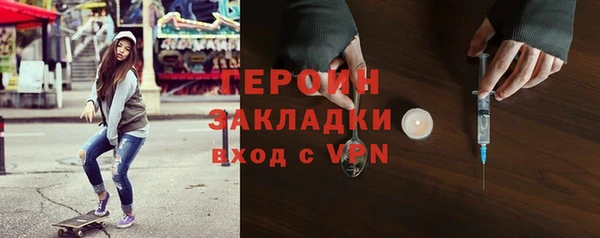 прущие крисы Михайловка