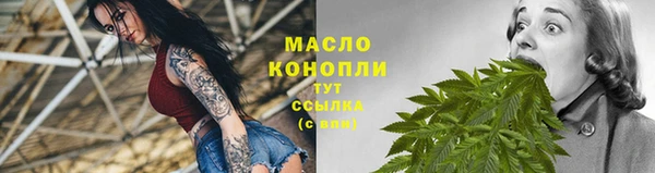 прущие крисы Михайловка
