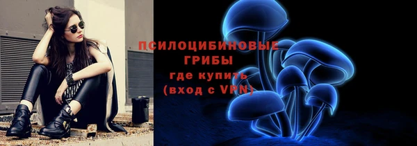 прущие крисы Михайловка