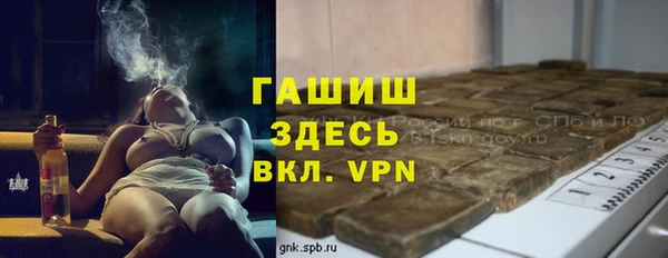 хмурый Надым