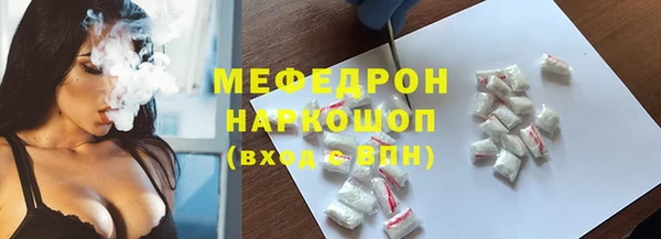 ешки Михайлов