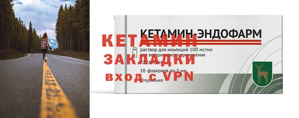 jwh Навашино