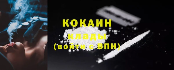 прущие крисы Михайловка