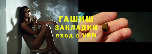 ешки Михайлов