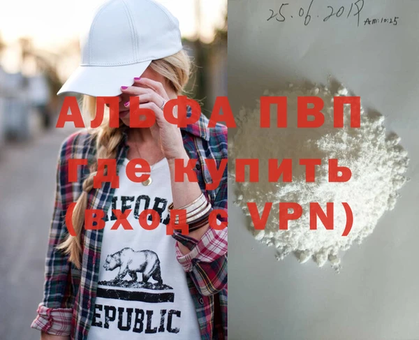 ешки Михайлов