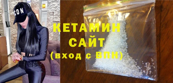 jwh Навашино
