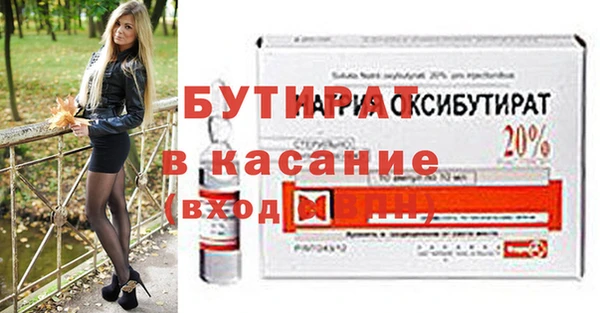 ешки Михайлов