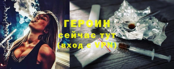 jwh Навашино