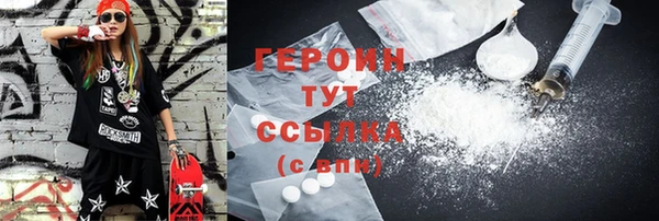 дмт Наволоки