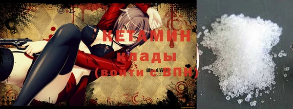прущие крисы Михайловка