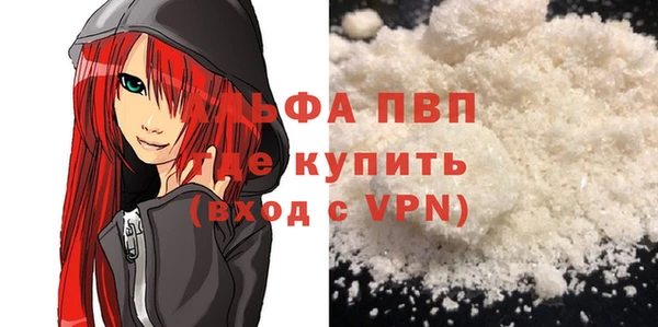 хмурый Иноземцево