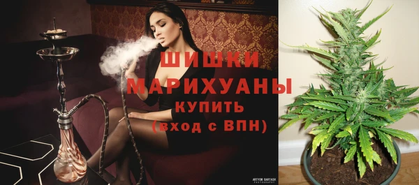 jwh Навашино