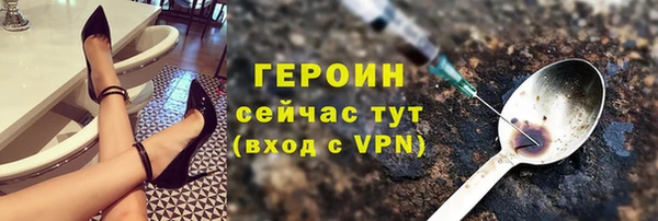ешки Михайлов