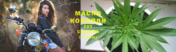дмт Наволоки