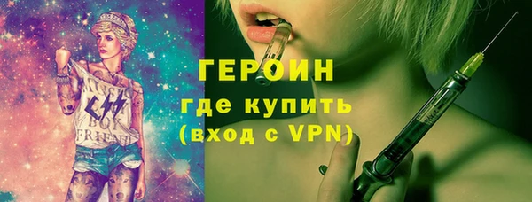 дмт Наволоки