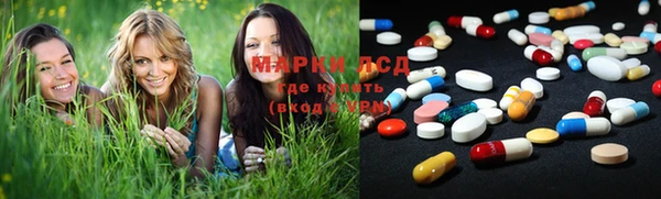 дмт Наволоки