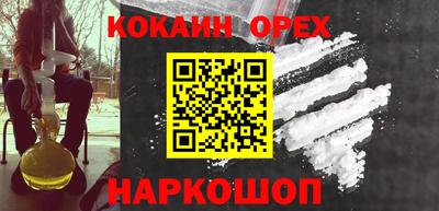 первитин Бузулук