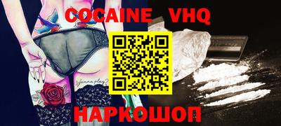 не бодяженный Бугуруслан
