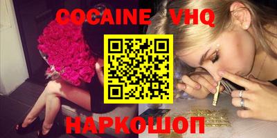не бодяженный Бугуруслан