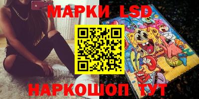 первитин Бузулук