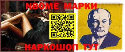 индика Бугуруслан