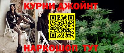 кокс Будённовск