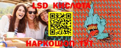 индика Бугуруслан