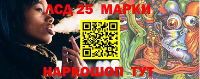 первитин Бузулук