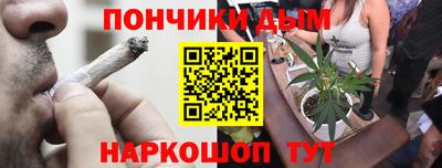 первитин Бузулук