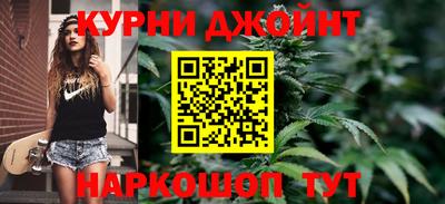 альфа пвп Бузулук