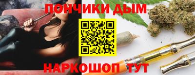 индика Бугуруслан