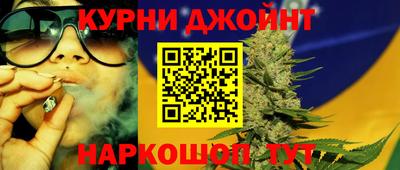 индика Бугуруслан