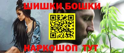 кокс Будённовск