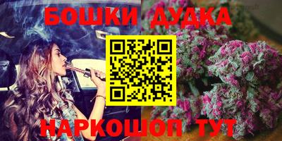 первитин Бузулук