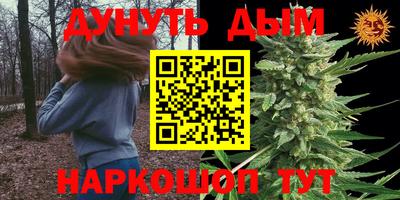 не бодяженный Бугуруслан