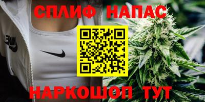 индика Бугуруслан