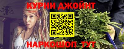 кокс Будённовск