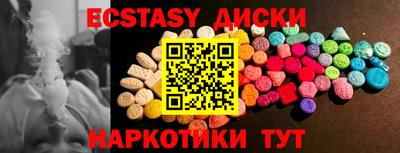 не бодяженный Бугуруслан