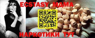 не бодяженный Бугуруслан