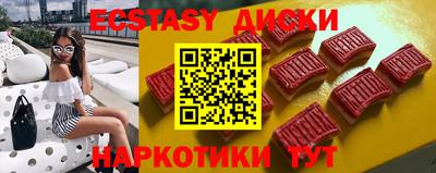 не бодяженный Бугуруслан
