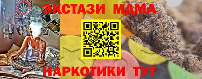 ALPHA PVP Азнакаево