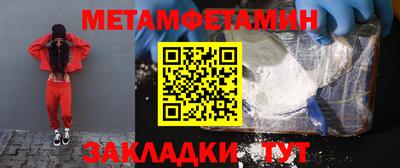 не бодяженный Бугуруслан